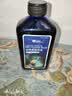 YEE亚甲基蓝鱼缸消毒杀菌观赏鱼锦鲤白点净水烂身烂尾300ml 实拍图