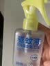 润本驱蚊液驱蚊喷雾花露水户外防蚊虫叮咬驱蚊水15%派卡瑞丁100ml 实拍图