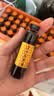 东阿阿胶 复方阿胶浆 20ml*48支  补气养血 阿胶补血口服液  礼盒装提高睡眠 失眠 食欲不振 京东大药房 实拍图