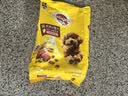 宝路狗粮全犬种通用全价粮成犬狗粮中小型犬牛肉味7.5kg【原料透明】 实拍图