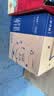 蒙牛【新鲜日期】特仑苏纯牛奶250ml*16盒 3.6g蛋白 送礼礼盒 实拍图