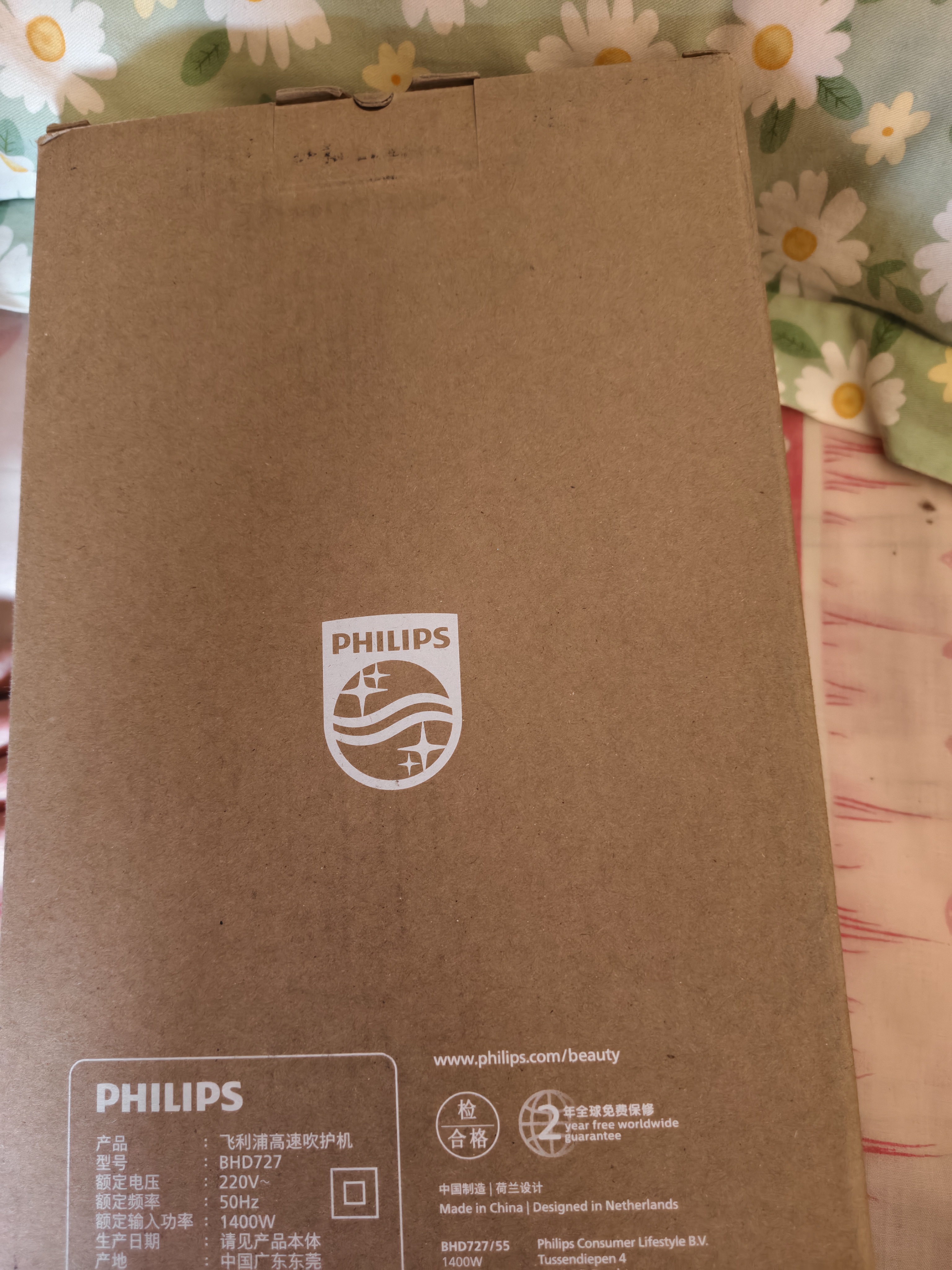 飞利浦（PHILIPS）邓凯同款7系AIR水离子高速护发吹风机珍珠白负离子不伤发小巧便携生日礼物学生宿舍送女友 实拍图