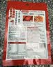 海底捞 火锅底料 醇香牛油火锅底料150g  2~3人份麻辣味火锅底料  实拍图
