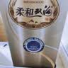 双沟柔和银精品 浓香型白酒 42度 450ml 单瓶装 送礼宴饮 实拍图