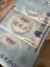 心相印EDI超纯水湿巾 7片*8包  迷你小包婴儿亲肤温和开学便携湿纸巾 实拍图