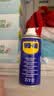 WD-40强力除锈剂铁锈wd40金属防锈门锁润滑油机械螺丝螺栓松动清洁40ml 实拍图