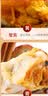 【礼券】阳澄联合大闸蟹礼券8888型公5.0两母4.0两4对8只螃蟹券送礼盒礼品卡 实拍图