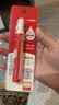 小林康夫去渍笔去污笔10ml*3盒去油渍衣服免水洗干洗清洗剂衣物神器清洁剂 实拍图