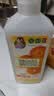 蔬果园食品用洗洁精橘彩星光800g高效去油不伤手食品用果蔬餐具净 实拍图