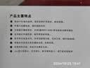 山水（SANSUI）A08 户外K歌专用音响大功率重低音广场舞智能音箱多媒体会议带麦克风8英寸电木吉他民谣乐器音箱 实拍图