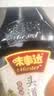 味事达酱油 味极鲜生抽酱油760ml*3瓶鲜味生抽酿造酱油点蘸凉拌 实拍图