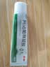 丽芙阿达帕林凝胶0.1%*35g第三代维a酸乳膏祛痘印改善毛孔粗大去黑头医用正品祛痘痤疮专用青少年修复药膏 实拍图