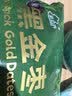 新边界九蒸九晒黑金枣500g 新疆特产去皮去核灰枣红枣独立包装即食枣子 实拍图