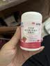 康恩贝儿童学生维生素c咀嚼片60片草莓味vc片4岁-17岁及成人孕妇乳母 实拍图
