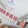 MEMBER'S MARK水果多多麦片 1kg 1kg 实拍图
