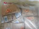 良品铺子牛肉味兰花豆500g 浓香酥脆坚果炒货 下酒菜休闲零食干果豆类蚕豆 实拍图