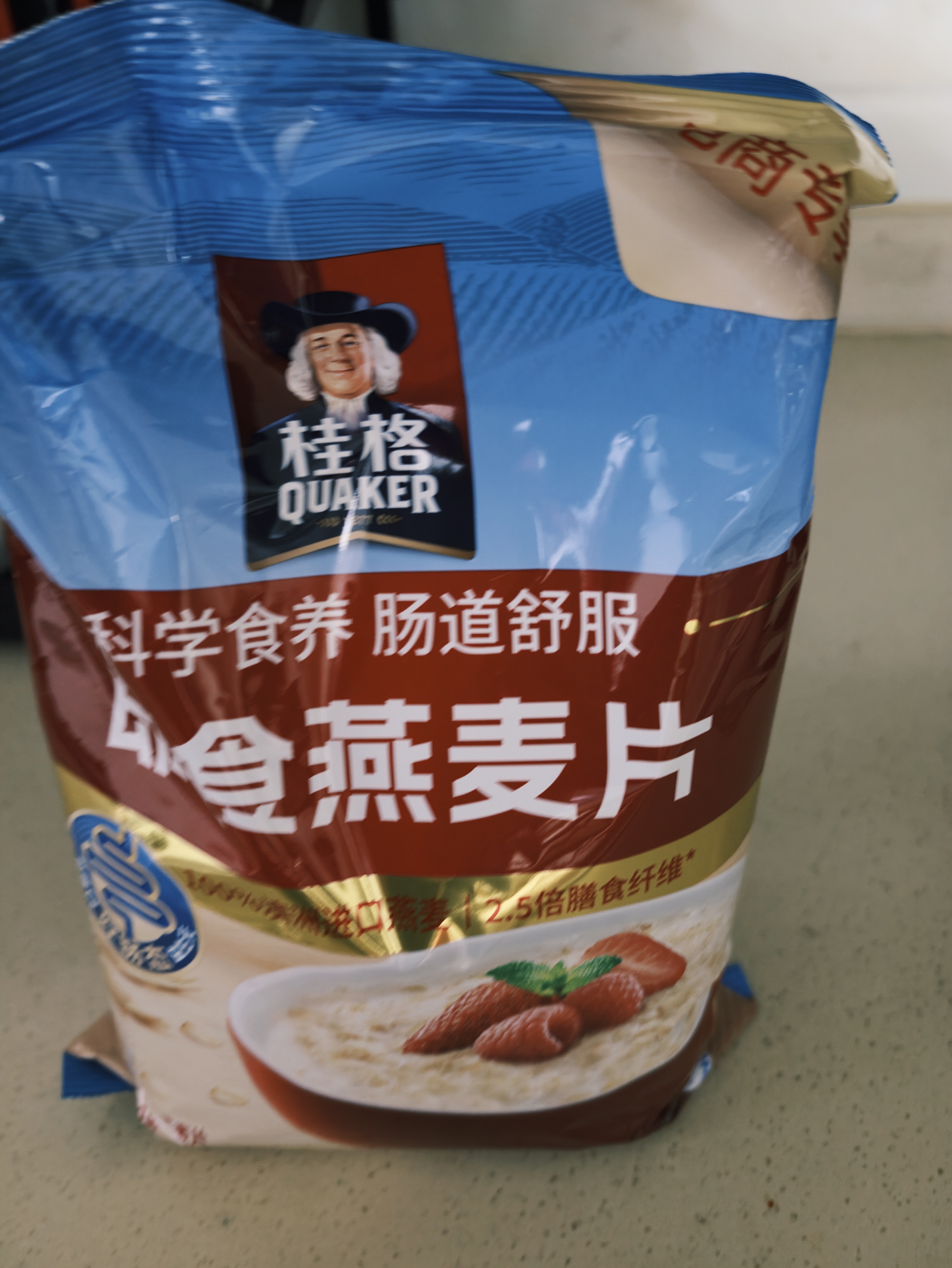 桂格（QUAKER）即食燕麦片700克 营养早餐 膳食纤维 0添加白砂糖 实拍图