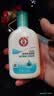 大宝【丁禹兮推荐】SOD清爽保湿凝露100ml*2乳液面霜擦脸油补水护肤品 实拍图