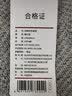 京东京造全棉纱布盖毯 100%纯棉空调被毛巾被 A类毛毯夏凉被 晴天蓝1.5x2m 实拍图