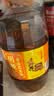 胡姬花 食用油【保真花生油】古法花生油1.8L 实拍图