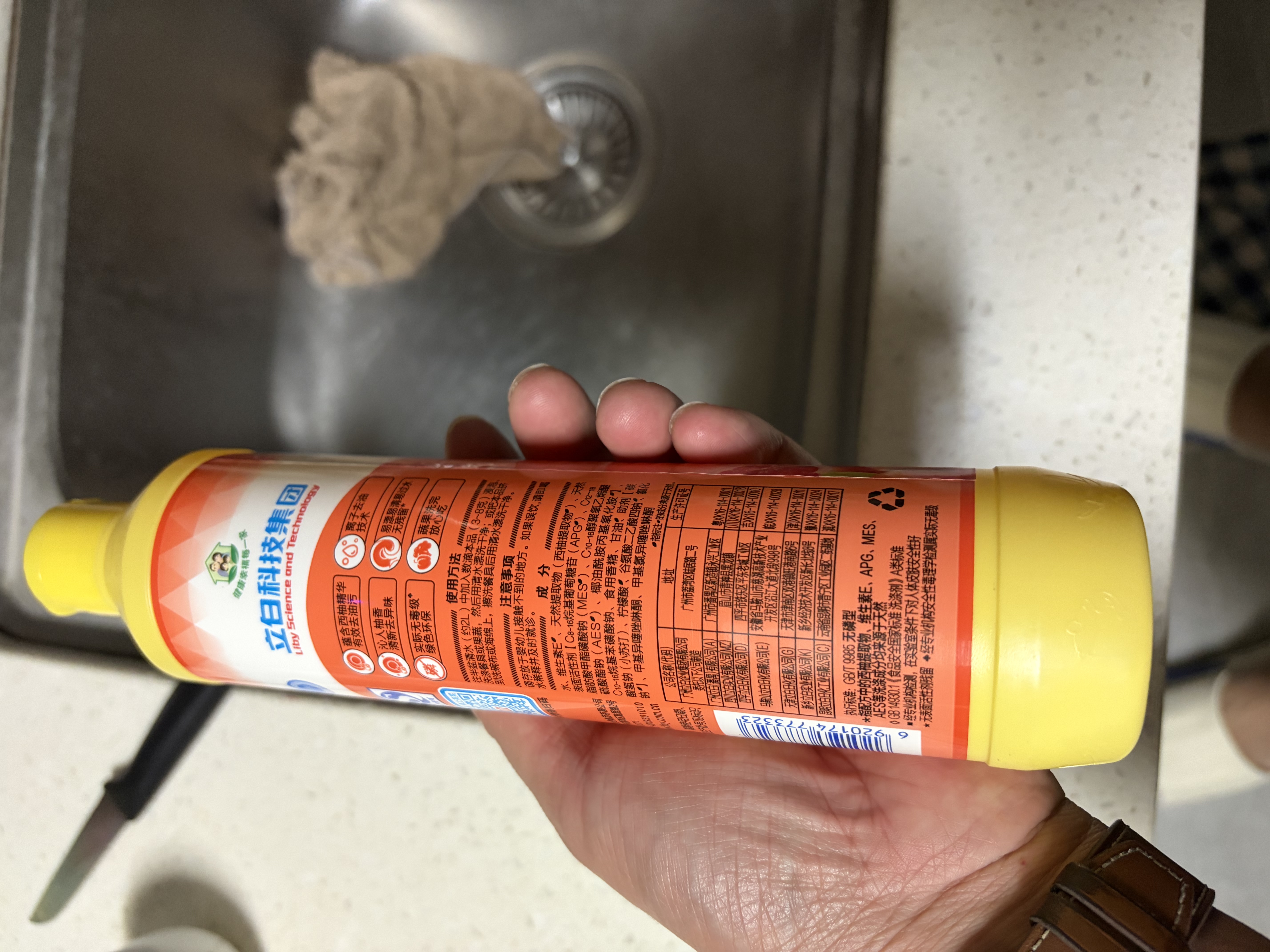 立白强效西柚小苏打洗洁精408g厨房家用去油护手去农残食品用随机发货 实拍图