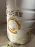 合生元（BIOSTIME）派星 幼儿配方奶粉3段新版(12-36个月)800g6罐 6重HMO+DHA 实拍图
