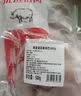 高金食品【不含尾尖】猪尾巴净重1斤贵州山区跑山猪猪尾猪尾巴段猪肉酱卤 实拍图