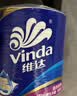 维达（Vinda）有芯卷纸 蓝色经典4层130克*30卷 卫生纸卷筒纸纸巾 超韧新旧交替 实拍图