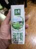 伊利【新鲜日期】金典纯牛奶 200ml*12盒 3.6g乳蛋白礼盒装 实拍图