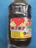 鲁花【保真菜籽油】低芥酸特香菜籽油 2L 物理压榨【京东品酒会同款】 实拍图