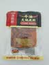 海底捞火锅底料  牛油麻辣火锅底料240g 火锅冒菜 一料多用 实拍图
