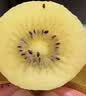 佳沛（zespri）新西兰金奇异果猕猴桃 5粒装 单果约88-103g 水果源头直发 实拍图