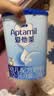 爱他美（Aptamil）经典幼儿配方奶粉3段(12-36个月)800g*4罐 [新国标]含双益生元 实拍图