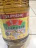 鲁花 【保真菜籽油】食用油 低芥酸特香菜籽油 6.18L   物理压榨 实拍图