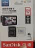 Sandisk闪迪32GB TF（MicroSD）4K内存卡 行车记录仪 监控摄像头专用 循环录制2,500小时 高耐用存储卡 实拍图