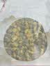 福东海特优胎菊250克 菊花茶桐乡头茬胎菊花无硫熏花茶搭枸杞决明子送礼 实拍图