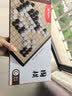 晨光文具围棋五子棋小学生儿童磁石折叠棋盘磁性围棋露营大号生日礼物 实拍图
