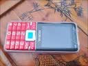 诺基亚（NOKIA）220 4G 移动联通电信全网通 2.8英寸双卡双待 直板按键手机 老人老年手机 学生手机 黑色 实拍图