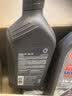 壳牌（Shell）全合成机油5w-40(5w40)SP级 1L超凡喜力都市光影汽车保养京东自营 实拍图