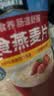 桂格（QUAKER）即食燕麦片1000g袋装 纯麦片 零添加蔗糖 高纤 早餐囤货装 实拍图