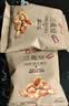 良品铺子牛肉味兰花豆500g 浓香酥脆坚果炒货 下酒菜休闲零食干果豆类蚕豆 实拍图
