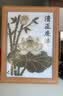 金隆兴实木相框A4榉木色摆台挂墙全家福字画框装裱营业执照正本框证书框 实拍图
