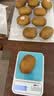 佳沛（zespri）新西兰金奇异果10粒巨大果146-175g猕猴桃水果礼盒 实拍图