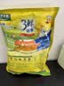 太太乐鸡精 三鲜标准 加倍提鲜 自营500g炒菜煲汤烹饪调料 实拍图