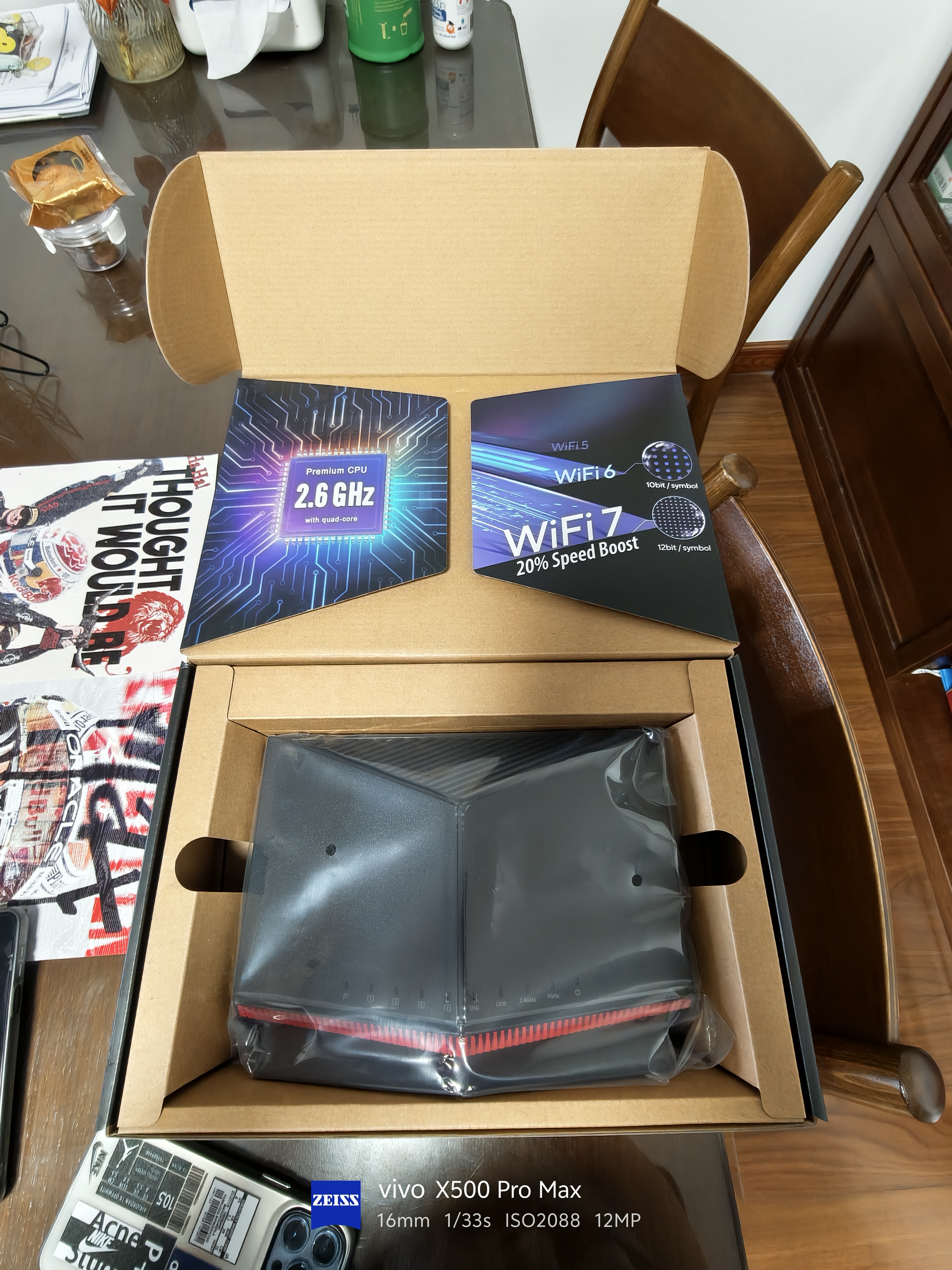 华硕（ASUS）RT-BE86UWiFi7路由器家用无线千兆电竞路由万兆口+4个2.5G口全屋信号增强放大器Aimesh随心组网 实拍图