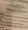 欧莱雅小蜜罐保湿面霜60ml补水抗皱护肤生日礼物赠品包装随机发 实拍图