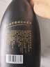 沙洲优黄低聚糖黑标八年 1878半干型 苏派黄酒480ml*8瓶 整箱装 自饮/送礼 实拍图