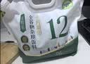 十月稻田 五色糙米 5斤 五谷杂粮米 粗粮饭主食 糙米 黑米 粥米 大米搭档 实拍图