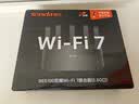 Tenda腾达路由器WiFi7【云霄BE5100】千兆穿墙王信号放大器增强无线超强2.5g网口家用电竞立式BE6L Pro 实拍图