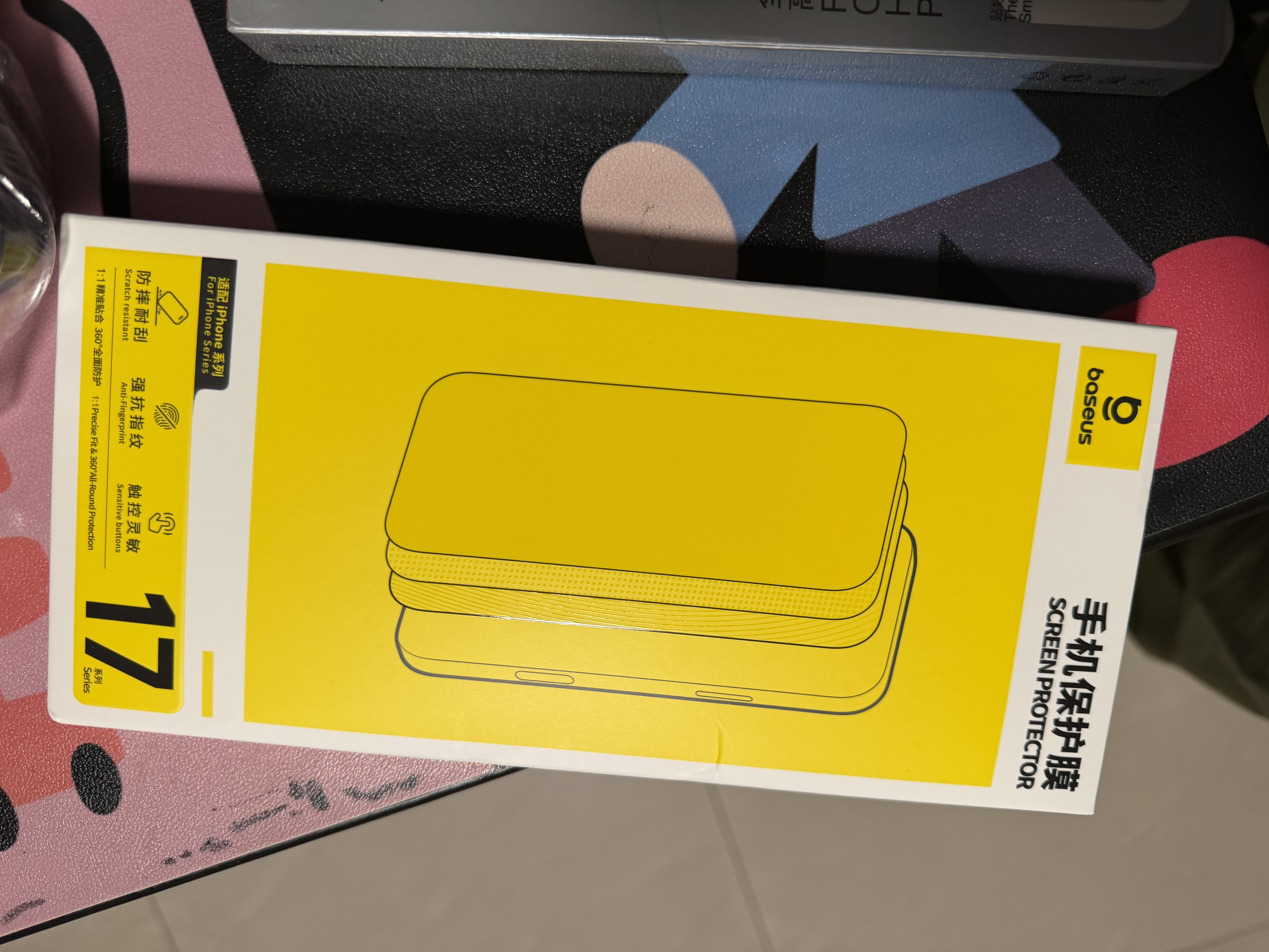 倍思【AR增透抗反光】适用iPhone17Pro钢化膜苹果17Pro手机膜全屏高清无尘仓防摔贴膜保护膜2片装 实拍图